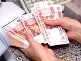 Деньги в долг в Иваново