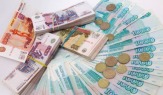 Деньги в долг в Иваново